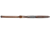 Rizzini BR110 IPS Sporting Shotgun | 12GA 32