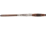 Pre-Owned CSMC RBL Side By Side Field Shotgun | 20GA 28