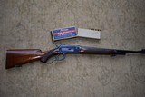 WINCHESTER 71 DELUXE CARBINE - 3 of 14