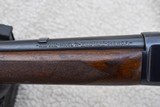 WINCHESTER 71 DELUXE CARBINE - 7 of 14
