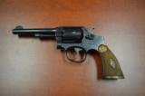 Smith and Wesson 1905 - 1 of 12