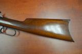 Winchester 1894 - 8 of 16