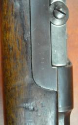 Steyr Model 1886/98 Kropatschek - 14 of 18