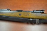 Mauser K98 8mm - 7 of 20