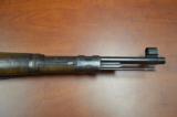 Mauser K98 8mm - 5 of 20