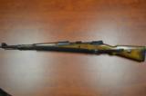 Mauser K98 8mm - 1 of 20