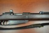 Danzig Arsenal Gewehr 88 8mm - 4 of 20