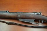 Danzig Arsenal Gewehr 88 8mm - 7 of 20