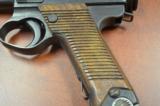 Nagoya Arsenal Type 14 8x22mm Nambu - 7 of 9