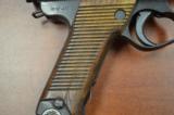 Nagoya Arsenal Type 14 8x22mm Nambu - 6 of 9
