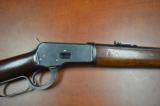 Winchester 92 25-20 W.C.F. - 4 of 19