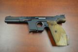 Walther OSP 22 Short - 1 of 14