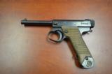 Nagoya Arsenal Type 14 8x22mm Nambu - 1 of 13