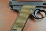 Nagoya Arsenal Type 14 8x22mm Nambu - 3 of 13