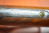 Winchester 1895 .30 Army(30-40 Krag) - 12 of 16