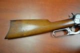 Winchester 1895 .30 Army(30-40 Krag) - 3 of 16