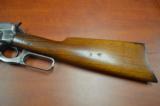 Winchester 1895 .30 Army(30-40 Krag) - 8 of 16