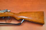 Peru Mauser 1909 - 15 of 17