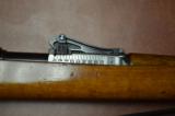 Peru Mauser 1909 - 4 of 17