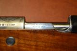 Peru Mauser 1909 - 12 of 17