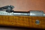 Peru Mauser 1909 - 10 of 17