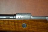 Peru Mauser 1909 - 11 of 17