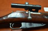 91/30 Mosin Nagant Sniper
- 1 of 21