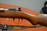 Simson & Co Suhl
Gewehr 98
8MM Mauser - 21 of 25