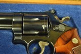 Smith and Wesson 29-2 .44MAG 8 3/8" - 4 of 14