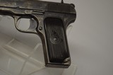 Chinese M20 Tokarev 7.62x25 - 2 of 8