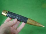Antique American Bowie Knife in sheath w/ frog Pike County Hunting & Fishing Club - 11 of 14