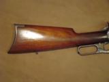 Winchester model 1895 405 winchester mfg 1915 - 9 of 15