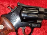 Gorgeous Smith & Wesson ~ Model 28-2 Highway Patrolman ~ .357 Magnum - Nicest I have Seen - 3 of 11
