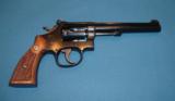 Smith & Wesson 48-4 NEW,pre-owned - 15 of 15