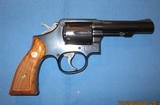 Smith & Wesson 13-3 - 2 of 9
