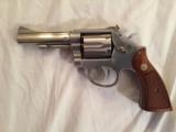 Smith & Wesson model 67 (no dash) - 1 of 15