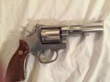 Smith & Wesson model 67 (no dash) - 2 of 15