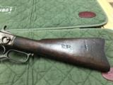Rare Winchester Model 1873 First Model Carbine - 14 of 15