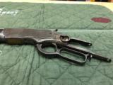 Rare Winchester Model 1873 First Model Carbine - 5 of 15