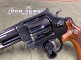 Smith & Wesson 25-5 45 Colt 8 3/8 Mint Condition - 9 of 19