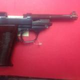 WWII Mauser made P.38 - 4 of 8