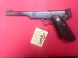 Colt Woodsman Match Target series 1 "Bullseye" - 1 of 12