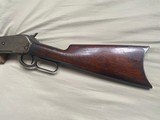 Winchester 1886 Octagon Bbl. 40-82 Nice, Original made in 1889 - 3 of 8