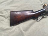 WINCHESTER 1887 12 ga. made in 1887 first year gun- NICE - 5 of 10