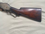 WINCHESTER 1887 12 ga. made in 1887 first year gun- NICE - 6 of 10