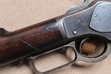 WINCHESTER 1873 Saddle Ring Carbine SRC .44-40 44WCF mfg 1884- NICE!!! - 13 of 15