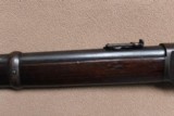 WINCHESTER 1873 Saddle Ring Carbine SRC .44-40 44WCF mfg 1884- NICE!!! - 6 of 15