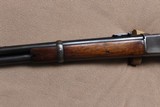 WINCHESTER 1886 Saddle Ring Carbine SRC .40-82 mfg 1897- NICE!!! - 4 of 14