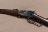 WINCHESTER 1886 Saddle Ring Carbine SRC .40-82 mfg 1897- NICE!!! - 1 of 14