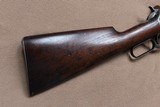 WINCHESTER 1886 Saddle Ring Carbine SRC .40-82 mfg 1897- NICE!!! - 7 of 14